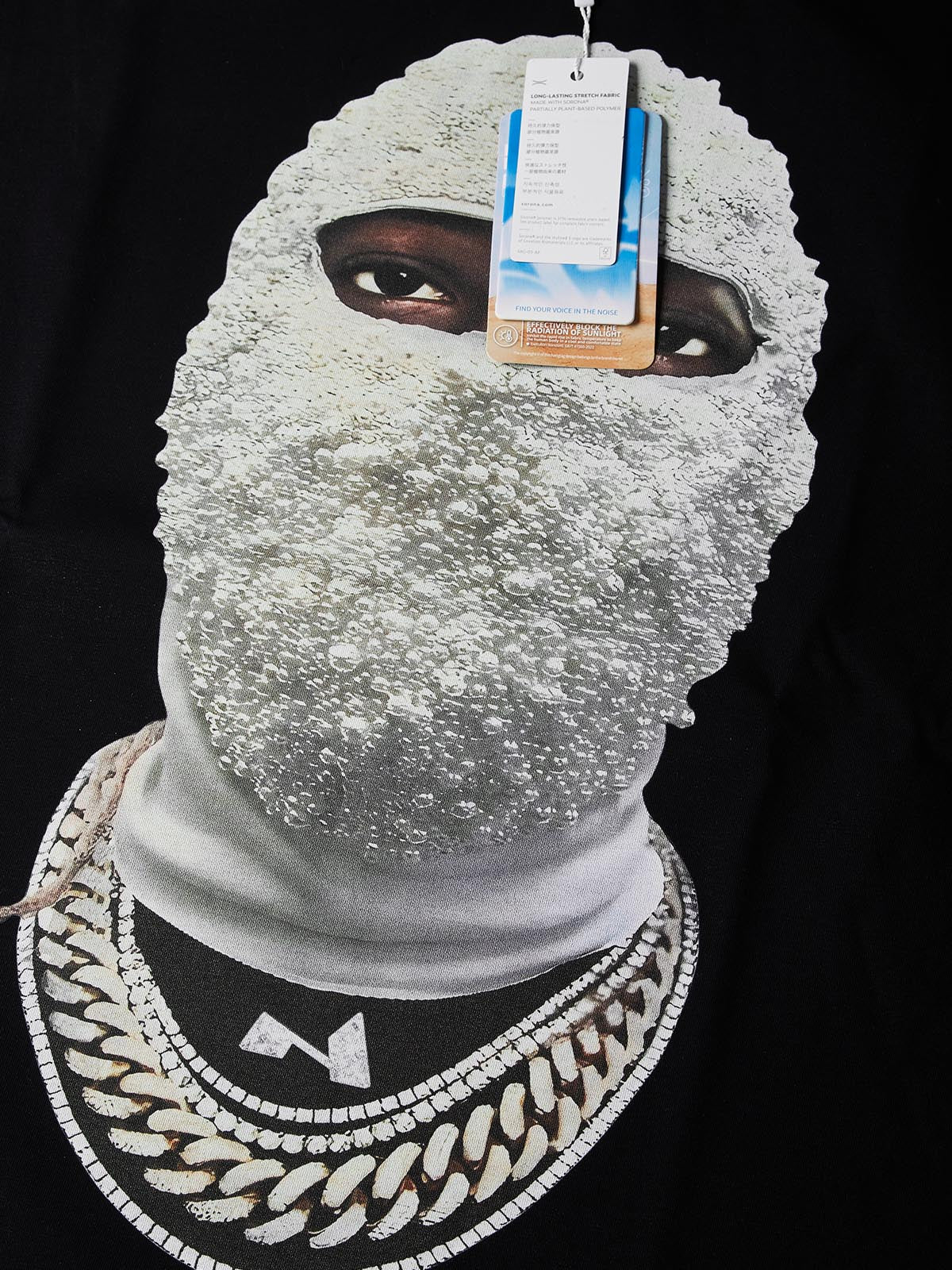 NOISSEY Pearl Balaclava Print Tank Top