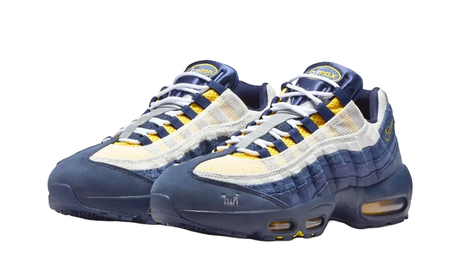 Nike Air Max 95 SB Eric Koston Obsidian Speed Yellow